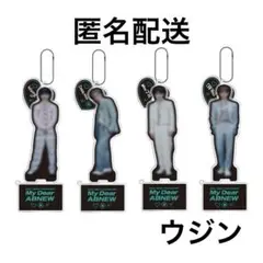 AB6IX My Dear ABNEW 東京限定 アクスタ ウジン