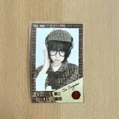 Item thumbnail for item 7ac61e39-b152-48f7-b029-f56d19c7578d