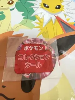 サッポロ一番　ポケモンコレクションシール　キラ　赤いゲノセクト