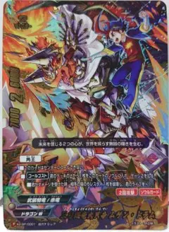 2025年最新】ムゲン・ドラムの人気アイテム - メルカリ