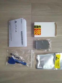 PS4コントローラーバッテリー