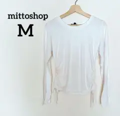 Item thumbnail for item 2e60953b-ea48-4185-ac5d-a68e56a20c5a