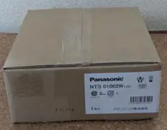 パナソニック NTS01002WLG1 レール用スポットライト ホワイト 未使用