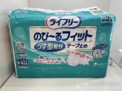 Item thumbnail for item ed73ee92-6b31-4586-9339-6ea4b7316985