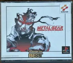 メタルギアソリッド　インテグラル