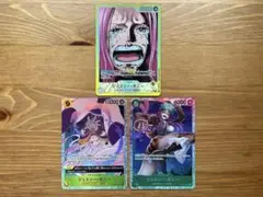 ワンピースカード 受け継がれる意志 ボニーリーダーパラレル 1枚 &SR 2枚