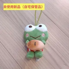 スシロー×はぴだんぶいコラボマスコット