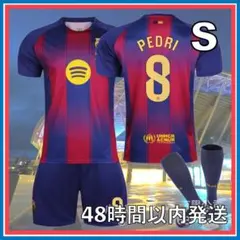 Sサイズ 25-26 ユニフォーム ペドリ FCバルセロナ レプリカ
