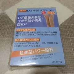 Item thumbnail for item 367d1e57-13e5-4f5b-b876-5cef0ca3a969