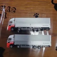 Item thumbnail for item d1956bd2-ce8d-4ed5-8839-b14e06f9501a