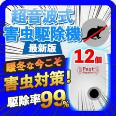 Item thumbnail for item c2f47b9e-4ad4-4dcc-839a-b981ecd21722