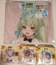 一番くじ　NIKKE　C賞　ビジュアルクロス＆J賞　チャーム　計4点セット