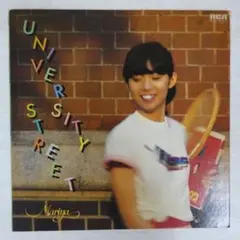 竹内まりや Mariya Takeuchi /University Street