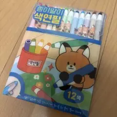 Item thumbnail for item fe9e85c8-9d87-4d1b-a744-6a7f5b4f1575