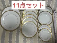 Item thumbnail for item ee6dedf1-641c-4afb-a906-f2f80a6d94e2