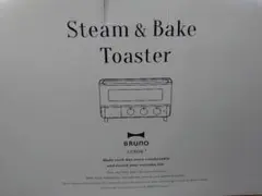 ブルーノ スチームu0026ベイクトースター