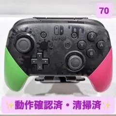 【✨美品✨】Switch プロコン 純正 スプラトゥーン2カラー70