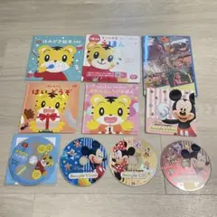 知育CDや絵本のサンプルセット