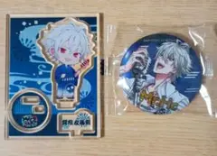 ヒプノシスマイク 碧棺左馬刻 グッズセット