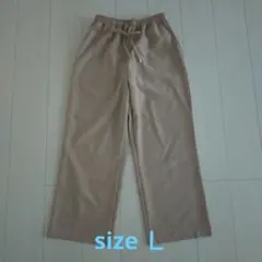 ハニーズ ストレートパンツ(ベージュ Ｌ)