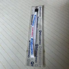 FK Massimo ストラップ