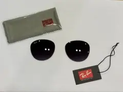 Ray-Ban レイバン レンズのみ　RB3539 002/8G クリーナー付き