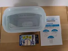 3WAY哺乳びん消毒ケース Milton CP 59錠付