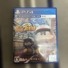 PS4 実況パワフルプロ野球2018