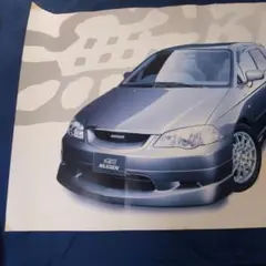 Item thumbnail for item 61f608bf-43db-4ea7-a5c2-c345d0692d01