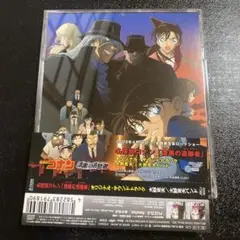 大野克夫　名探偵コナン 漆黒の追跡者 オリジナルサウンドトラック　コナン　CD