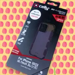 新品未使用　celly iPhone 2022用カバー (6.1インチ)