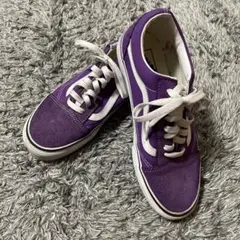 VANS オールドスクール　パープル 26cm