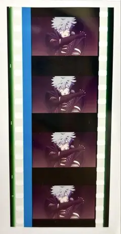 うたプリ コマフィルム タブナイ 黒崎蘭丸