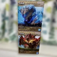 モンスターハンター ジンオウガ リオレウス フィギュアセット