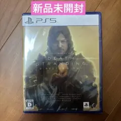 PS5 DEATH STRANDING DIRECTOR'S CUT