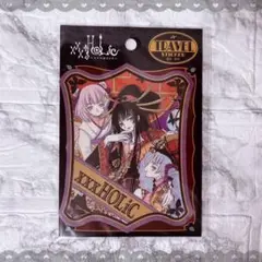 2025年最新】マルとモロの人気アイテム - メルカリ