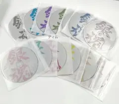 銀魂 シーズン2 vol.1〜vol.13 全巻セット 13枚　DVD