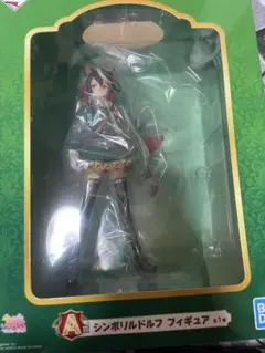 ウマ娘 1番くじ A賞 シンボリルドルフ フィギュア