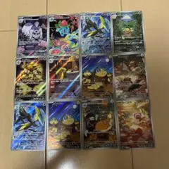 メガシンフォニア　メガブレイブ　ロケット団の栄光　AR まとめ売り