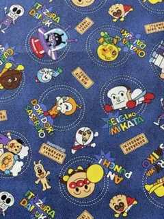 約50×50㎝　 アンパンマン　オックス生地　はぎれ