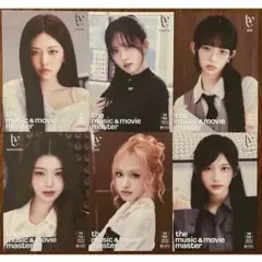 IVE Be Alright HMV フライヤー 6枚 コンプ