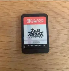 大乱闘スマッシュブラザーズ SPECIAL　ソフトのみ　ニンテンドースイッチ