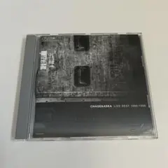 CHAGE&ASKA/LIVE BEST 1995-1999