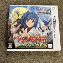 3DS カードファイト!!ヴァンガード ライド トゥ ビクトリー!!