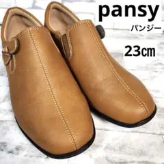 【美品】pansy パンジー　スリッポン　レザー　シューズ　23㎝　ブラウン