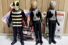 【新品】ソフビ　ウルトラ怪獣シリーズ　3体セット　【タグ付き】