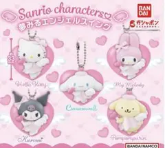 サンリオ キャラクターズ夢みるエンジェルスイング マイメロ キーホルダー ガチャ