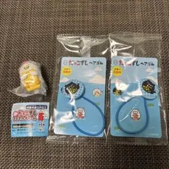 だっこずし　ヘアゴム　マスコットチャーム　スシロー