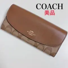 Item thumbnail for item 04d958db-15cc-463f-8185-fd017c80be0d