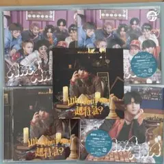 超特急　ハル　AwAAwA Why don't you超特急？　CD